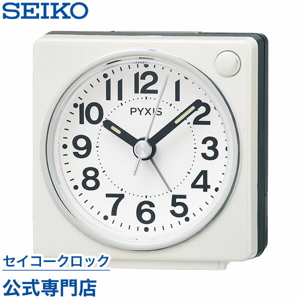 目覚まし時計 SEIKO ギフト包装無料 