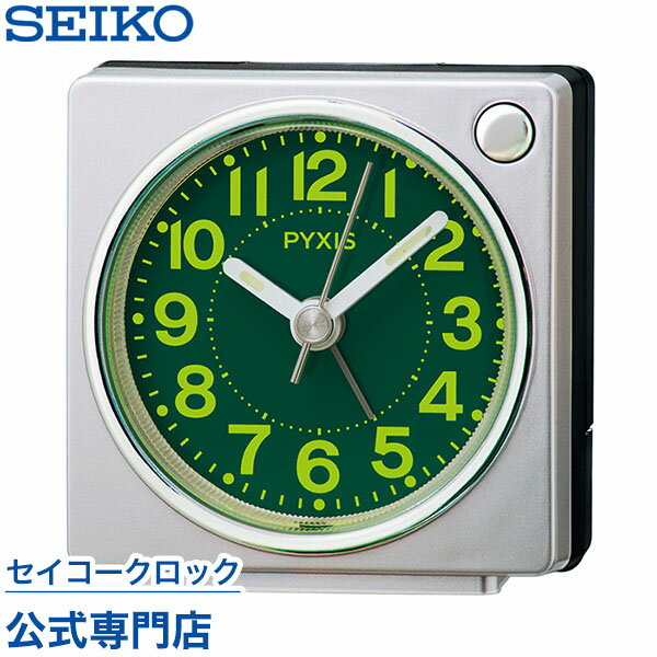 【300円クーポン配布中】 SEIKO ギフ