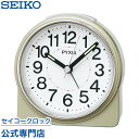 目覚まし時計 SEIKO ギフト包装無料 セイコークロック ピクシス 置き時計 NR451G セイコー セイコー置き時計 スイープ 静か 音がしない オシャレ ...