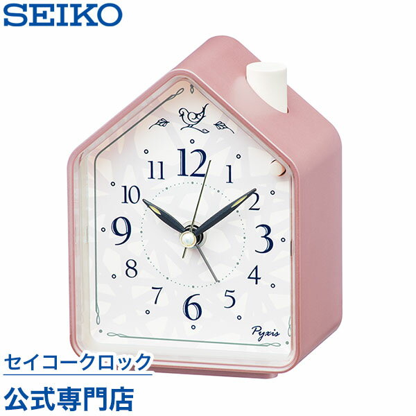 目覚まし時計 SEIKO ギフト包装無料 セイコークロック ピクシス 置き時計 NR452P セイコー セイコー置き時計 スイープ 静か 音がしない 鳥の鳴き声 音量調節 オシャレ おしゃれ あす楽対応 子供 こども