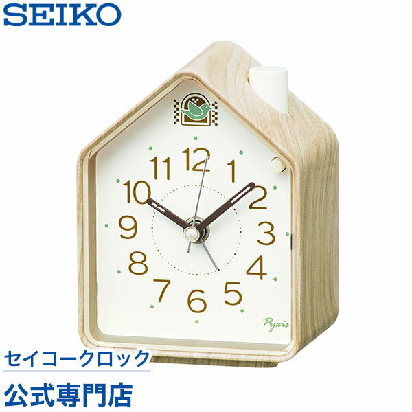 【5/20は楽天カード＆エントリーでP4倍】 目覚まし時計 SEIKO ギフト包装無料 セイコークロック ピクシス 置き時計 NR453A セイコー セイコー置き時計 スイープ 静か 音がしない 鳥の鳴き声 音量調節 オシャレ おしゃれ あす楽対応 子供 こども