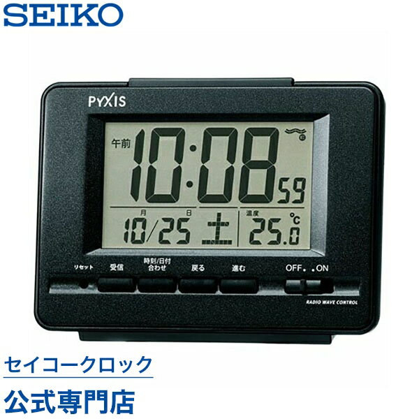 目覚し時計 【6/1限定 全品ポイントアップ】 目覚まし時計 SEIKO ギフト包装無料 セイコークロック ピクシス 置き時計 電波時計 NR535K セイコー セイコー置き時計 セイコー電波時計 デジタル カレンダー 温度計 オシャレ おしゃれ あす楽対応 子供 こども