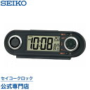 目覚まし時計 SEIKO ギフト包装無料 セイコークロック ピクシス 置き時計 電波時計 NR537K ライデン 大音量 デジタル 12パターン電子音 音量切替...