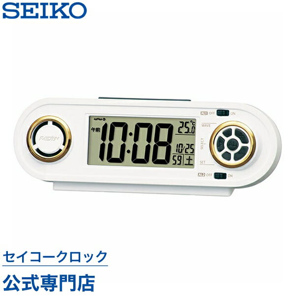 置き時計・掛け時計, 置き時計 300SEIKO NR537W 12 