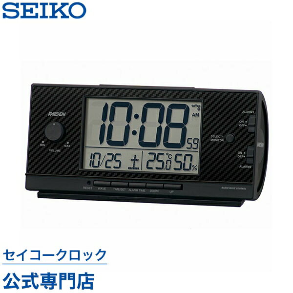 目覚まし時計 SEIKO ギフト包装無料 セイコークロック ピクシス 置き時計 電波時計 NR539K ライデン 大音量 デジタル 30パターン電子音 音量調節 カレンダー 温度計 湿度計 オシャレ おしゃれ あす楽対応 子供 こども