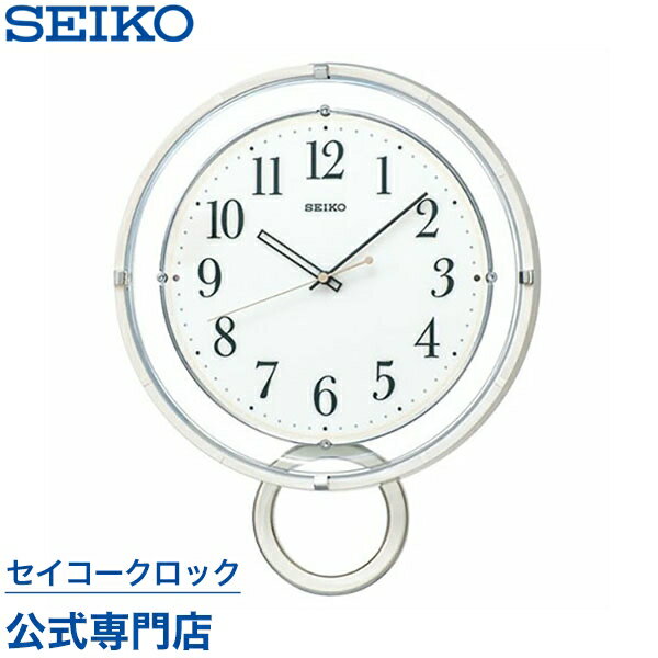 掛け時計 SEIKO ギフト包装無料 セイ