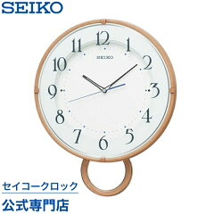 https://thumbnail.image.rakuten.co.jp/@0_mall/nuts-seikoclock/cabinet/item2/ph206a.jpg