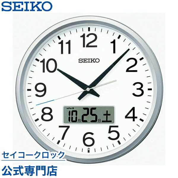 【最大777円クーポン配布中】 掛け時計 SEIKO ギフト