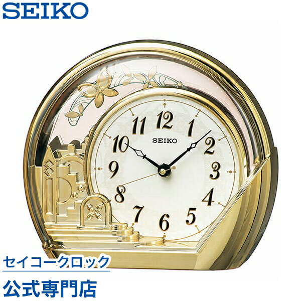 置き時計 【最大777円クーポン配布中】 SEIKO ギフト包装無料 セイコークロック 置き時計 セイコー置き時計 PW428G 振り子つき オシャレ おしゃれ あす楽対応