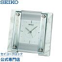 目覚まし時計 SEIKO ギフト包装無料 セイコークロック 置き時計 QK737W セイコー セイコー置き時計 オシャレ おしゃれ 送料無料 名入れ可 記念品 ...