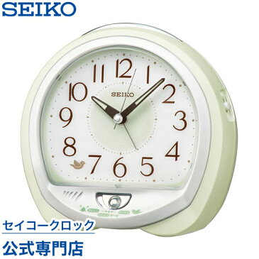 SEIKOギフト包装無料 セイコークロック SEIKO 目覚まし時計 置き時計 QM748M セイコー目覚まし時計 セイコー置き時計 スイープ 鳥の鳴き声 アラーム音切替式 おしゃれ【あす楽対応】【ギフト】