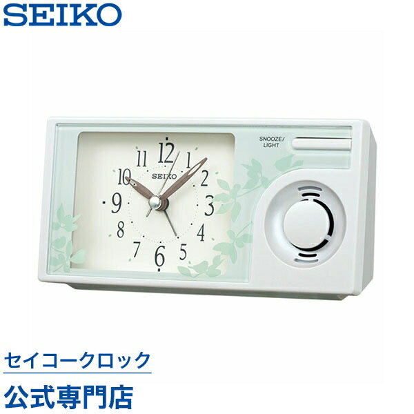 目覚し時計 目覚まし時計 SEIKO ギフト包装無料 セイコークロック 置き時計 QM749W セイコー セイコー置き時計 スイープ 静か 音がしない 鳥の鳴き声 アラーム音選択式 ライト オシャレ おしゃれ あす楽対応