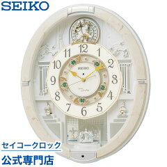 https://thumbnail.image.rakuten.co.jp/@0_mall/nuts-seikoclock/cabinet/item2/re576a.jpg