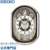 SEIKO ե̵ å ݤ ɳݤ 餯 Ȼ RE578B ݤ Ȼ  Ť ʤ ǥ Ĵ б ̵