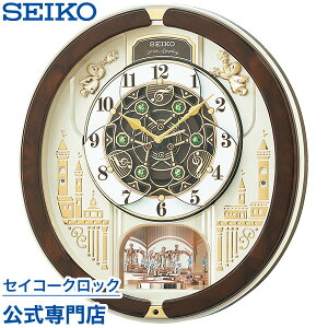 【4/20は楽天カード＆エントリーでP4倍】 SEIKO ギフト包装無料 セイコークロック 掛け時計 壁掛け からくり時計 電波時計 RE579B セイコー掛け時計 セイコー電波時計 スイープ 静か 音がしない メロディ 音量調節 あす楽対応 送料無料