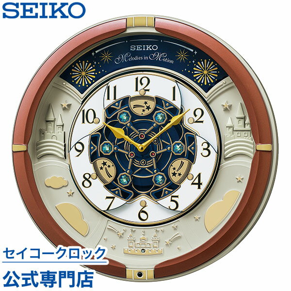 掛け時計 SEIKO ギフト包装無料 セイ