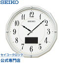 SEIKO ギフト包装無料 セイコークロック 掛け時計 壁掛け 電波時計 SF244W セイコー掛け時計 セイコー電波時計 ハイブリッドソーラー スイープ 静か 音がしない おしゃれ あす楽対応 送料無料