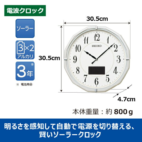 �ݤ����� SEIKO ���ե�����̵�� �������������å� �ɳݤ� ���Ȼ��� SF244W �����������Ȼ��� �ϥ��֥�åɥ����顼 �������� �Ť� �������ʤ� ������� ������� ����̵�� ̾����� ��ǰ�� ��Ĺ�ݾ�