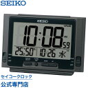 目覚まし時計 SEIKO ギフト包装無料 セイコークロック 電波時計 SQ320K セイコー セイコー電波時計 デジタル カレンダー 温度計 湿度計 オシャレ ...