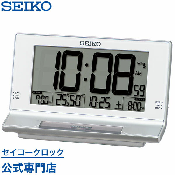 【12/15限定 全品P3倍】 SEIKO ギフト包装無料 セイコークロック 置き時計 目覚まし時計 電波時計 SQ322S セイコー置き時計 セイコー目覚まし時計 セイコー電波時計 デジタル 自動点灯ライト機能 カレンダー 温度計 湿度計 あす楽対応