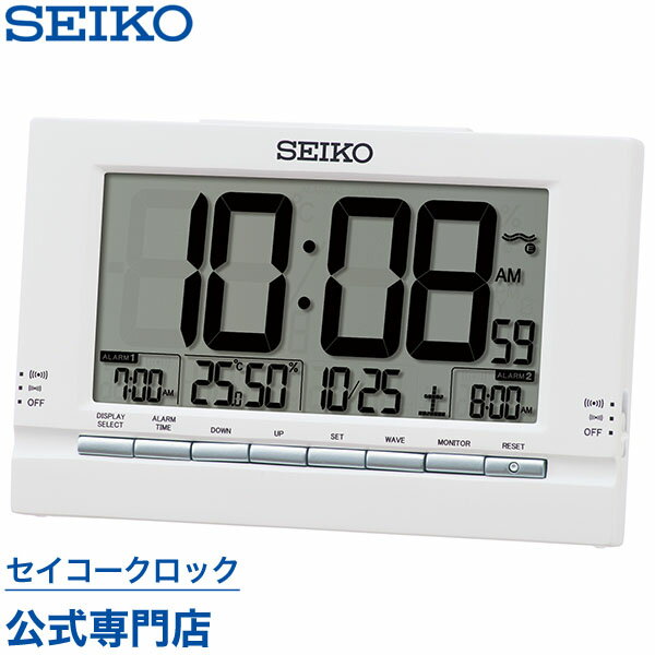 目覚し時計 目覚まし時計 SEIKO ギフト包装無料 セイコークロック 電波時計 SQ323W セイコー セイコー電波時計 デジタル カレンダー 温度計 湿度計 あす楽対応 オシャレ おしゃれ