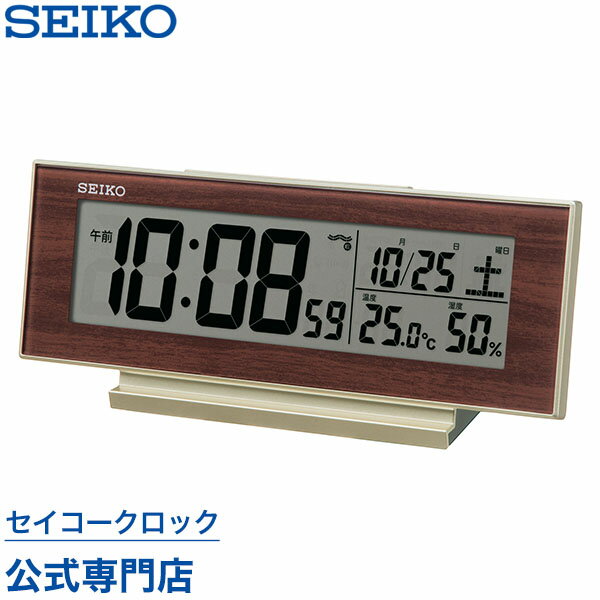 【300円クーポン配布中】 SEIKO ギフ