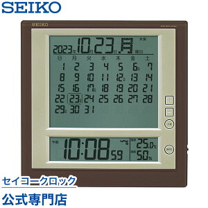 SEIKO ギフト包装無料 セイコークロック 掛け時計 壁掛け 置き時計 目覚まし時計 電波時計 SQ422B デジタル 一ヶ月カレンダー 月めくり 六曜表示 温度計 湿度計 おしゃれ あす楽対応