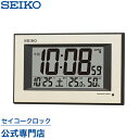 掛け時計 SEIKO ギフト包装無料 セイコークロック 壁掛け 電波時計 SQ438G セイコー電波時計 デジタル カレンダー 自動点灯ライト 温度計 温度計 ...