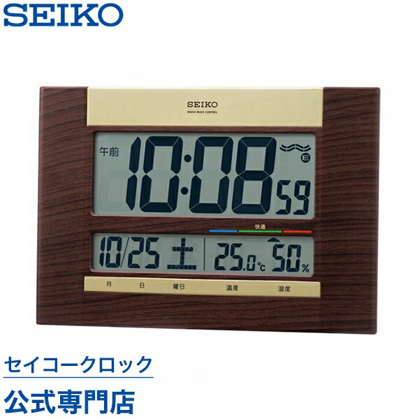 掛け時計 SEIKO ギフト包装無料 セイコークロック 壁掛け 置き時計 電波時計 SQ440B セイコー置き時計 セイコー電波時計 デジタル カレンダー 温度計 湿度計 快適度表示 あす楽対応 おしゃれ