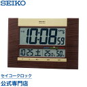 【5/1限定 全品ポイントアップ】 SEIK