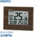 【300円クーポン配布中】 SEIKO ギフト包装無料 セイコークロック 掛け時計 目覚まし時計 電波時計 SQ442B デジタル 令和表示 カレンダー あす楽対応