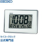 【全品ポイントアップ】 SEIKO ギフト包装無料 セイコークロック 掛け時計 壁掛け 置き時計 電波時計 SQ443S セイコー掛け時計 セイコー置き時計 セイコー電波時計 デジタル 大表示 カレンダー 高精度温度・湿度 あす楽対応