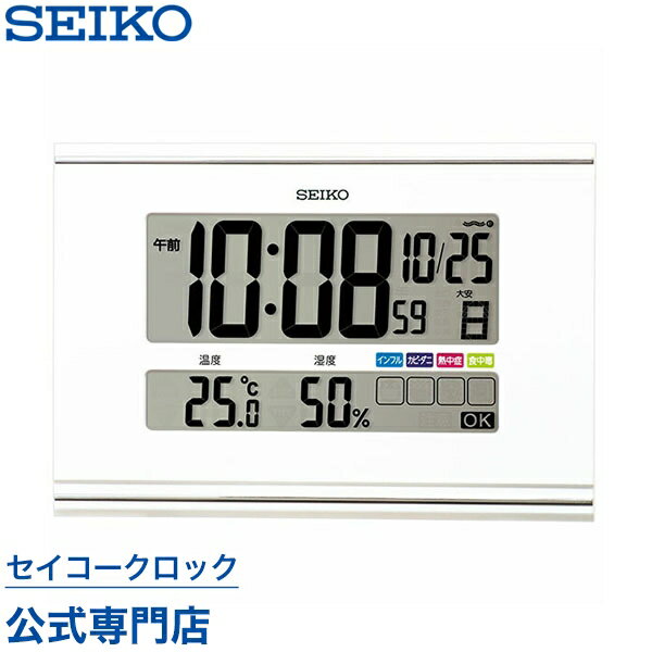 SEIKO ギフト包装無料 セイコークロ