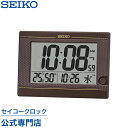 SEIKO ギフト包装無料 セイコークロック 掛け時計 壁掛