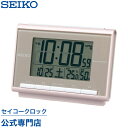 目覚し時計 【300円クーポン配布中】 SEIKO ギフト包装無料 セイコークロック 置き時計 目覚まし時計 電波時計 SQ698P セイコー置き時計 セイコー目覚まし時計 セイコー電波時計 デジタル カレンダー 温度計 湿度計 おしゃれ あす楽対応