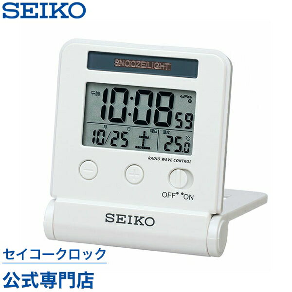 目覚まし時計 SEIKO ギフト包装無料 