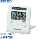 SEIKO ギフト包装無料 セイコークロック 置き時計 目覚まし時計 電波時計 SQ772W セイコー置き時計 セイコー目覚まし時計 セイコー電波時計 自動点灯ライト デジタル カレンダー 温度計 おしゃれ あす楽対応