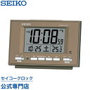 【5/1限定 全品ポイントアップ】 SEIK