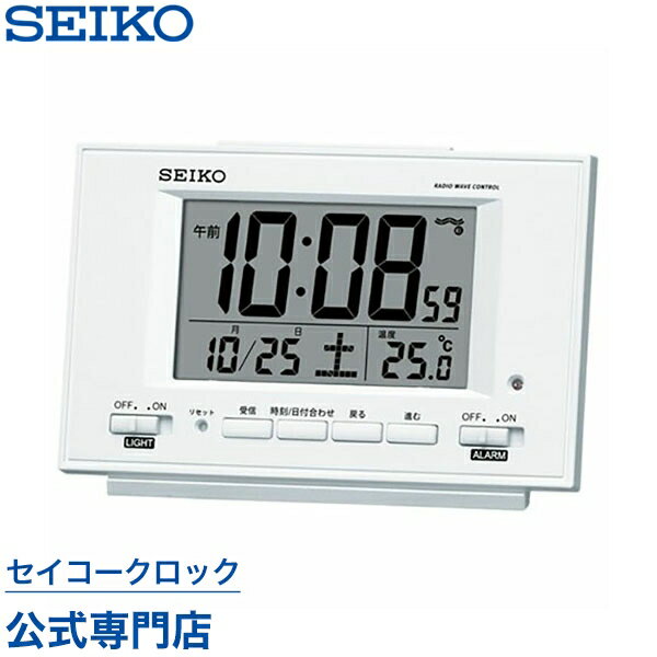 SEIKO ギフト包装無料 セイコークロ