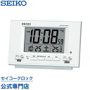 SEIKO ギフト包装無料 セイコークロ