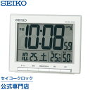 SEIKO ギフト包装無料 セイコークロ