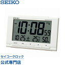 SEIKO ギフト包装無料 セイコークロ