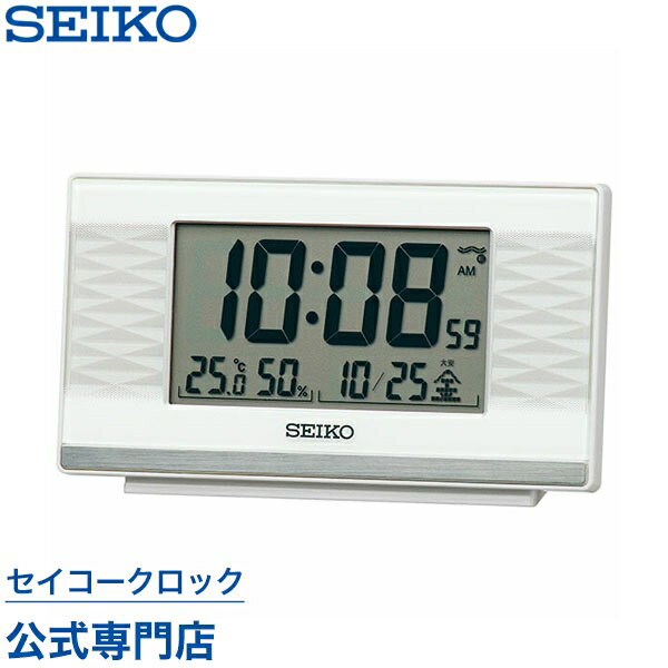 【12/18限定 エントリーでP最大+4倍】 SEIKO ギフト包装無料 セイコークロック 置き時計 目覚まし時計 電波時計 SQ791W セイコー目覚まし時計 セイコー電波時計 デジタル カレンダー 温・湿度計 選べるスヌーズ あす楽対応