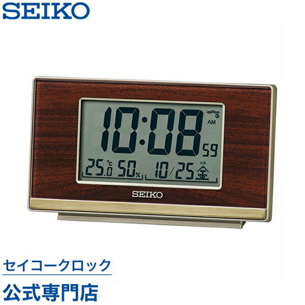 【300円クーポン配布中】 SEIKO ギフト包装無料 セイコークロック 置き時計 目覚まし時計 電波時計 SQ793B セイコー目覚まし時計 セイコー電波時計 デジタル カレンダー 温 湿度計 選べるスヌーズ あす楽対応