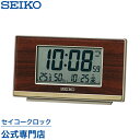 【5/1限定 全品ポイントアップ】 SEIKO ギフト包装無料 セイコークロック 置き時計 目覚まし時計 電波時計 SQ793B セイコー目覚まし時計 セイコー電波時計 デジタル カレンダー 温 湿度計 選べるスヌーズ あす楽対応