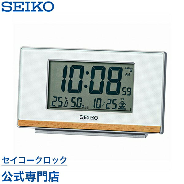 目覚し時計 目覚まし時計 SEIKO ギフト包装無料 セイコークロック 置き時計 電波時計 SQ793W セイコー セイコー電波時計 デジタル カレンダー 温・湿度計 選べるスヌーズ あす楽対応 オシャレ おしゃれ