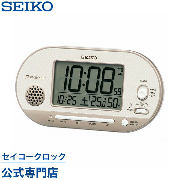  目覚まし時計 SEIKO ギフト包装無料 セイコークロック 電波時計 SQ795G デジタル カレンダー 温湿度計 ライト付 31曲メロディアラーム 音量調節 かわいい あす楽対応 オシャレ おしゃれ