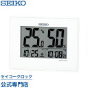  SEIKO ギフト包装無料 セイコークロック 掛け時計 壁掛け 置き時計 目覚まし時計 電波時計 SQ798W デジタル カレンダー 温度計 湿度計 おしゃれ あす楽対応