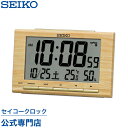 目覚まし時計 SEIKO ギフト包装無料 セイコークロック 置き時計 電波時計 SQ799B セイコー置き時計 セイコー セイコー電波時計 デジタル カレンダー...