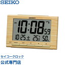 SEIKO ギフト包装無料 セイコークロ